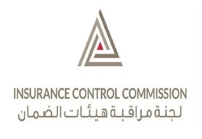 لجنة مراقبة هيئات الضمان
