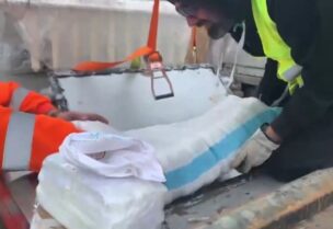 ضبط شحنة مخدرات في اليونان
