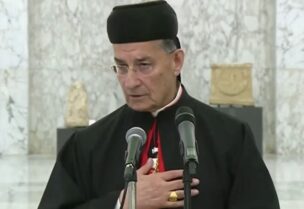 البطريرك الراعي