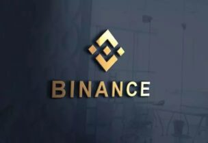 منصة Binance