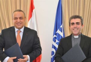 توقيع مذكرة تفاهم بين إتحاد المصارف العربية وجامعة "الروح القدس"