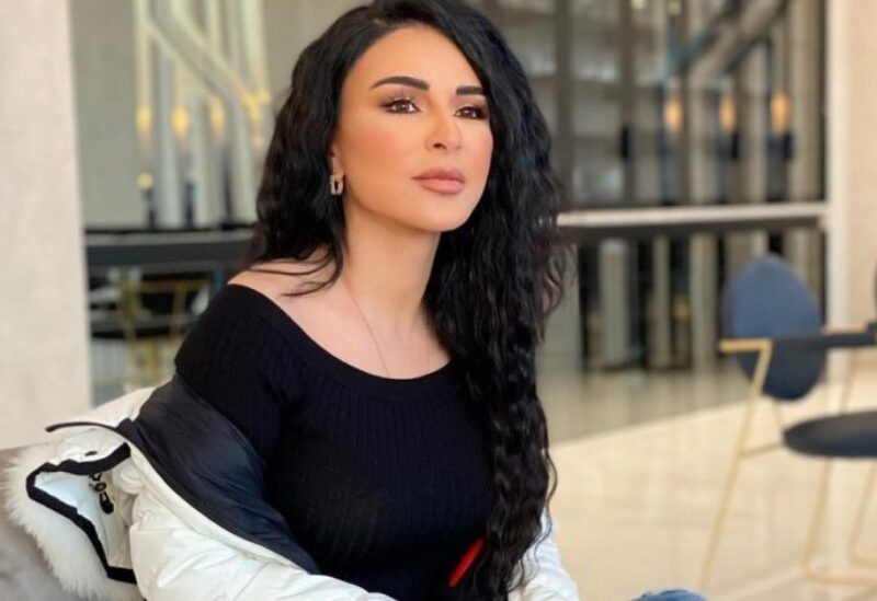 ماغي بو غصن