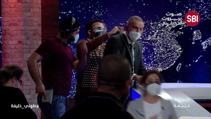 برنامج طوني خليفة