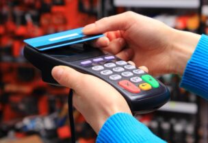 البطاقة التمويلية
