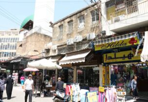 أسواق طرابلس