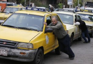 ازمة الوقود في دمشق