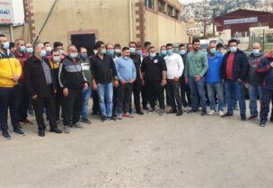 اعتصام للقصابين أمام مسلخ الغازية