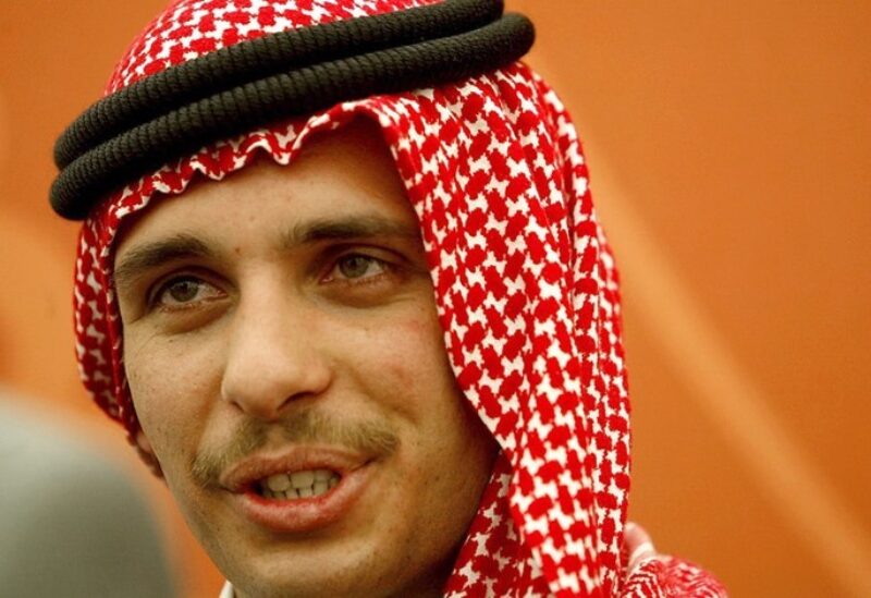 الأمير حمزة بن الحسين