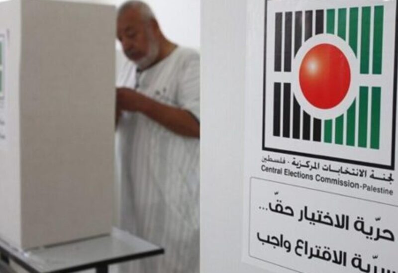 الإنتخابات الفلسطينية