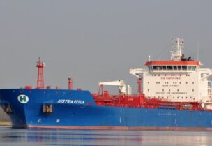 الباخرة Histria Perla