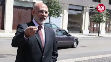 الدكتور محمد فحيلي