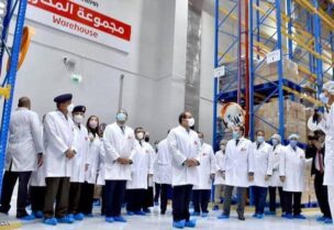 السيسي خلال افتتاح مدينة الدواء