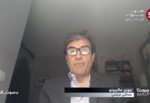 الصحافي الفرنسي جورج مالبرونو