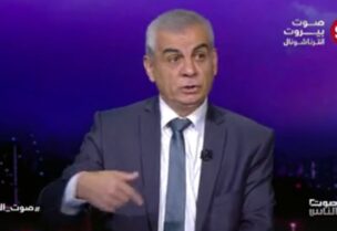 العميد الركن المتقاعد أنطوان مراد
