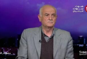 العميد المتقاعد ناجي ملاعب