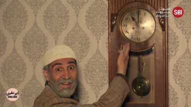 الممثل وسام صباغ