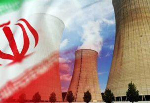 برنامج إيران النووي يثير قلق العالم