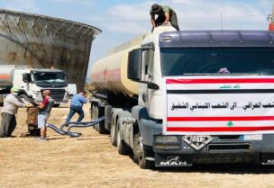 شاحنات نفط عراقية