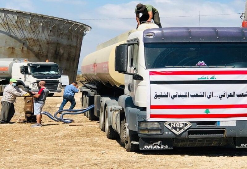 شاحنات نفط عراقية