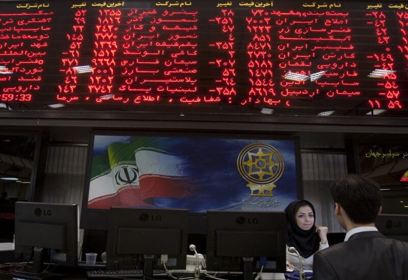 بورصة ايران