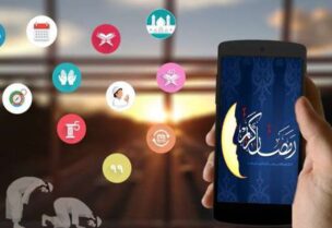 تطبيقات خاصة لشهر رمضان