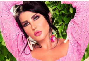 جيني اسبر