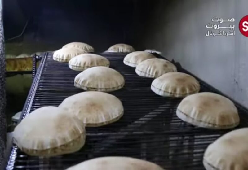 خبز