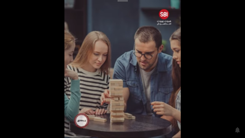 بدقائق