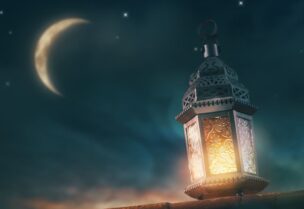 رمضان - تعبيرية