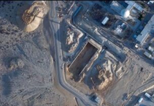 صورة جوية لمفاعل ديمونة جنوب إسرائيل