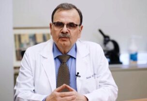 عبد الرحمن البزري