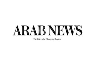 شعار صحيفة "عرب نيوز"