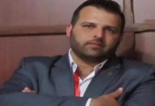 علاء ابو فخر