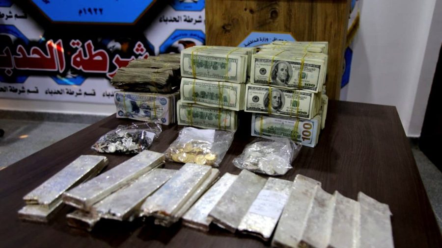 كنز "داعشي"