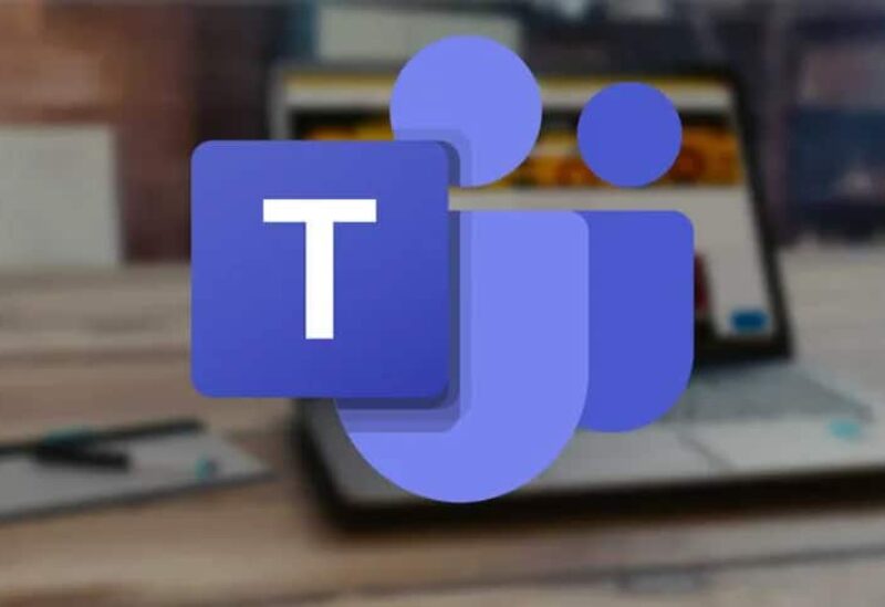 مايكروسوفت تيمز