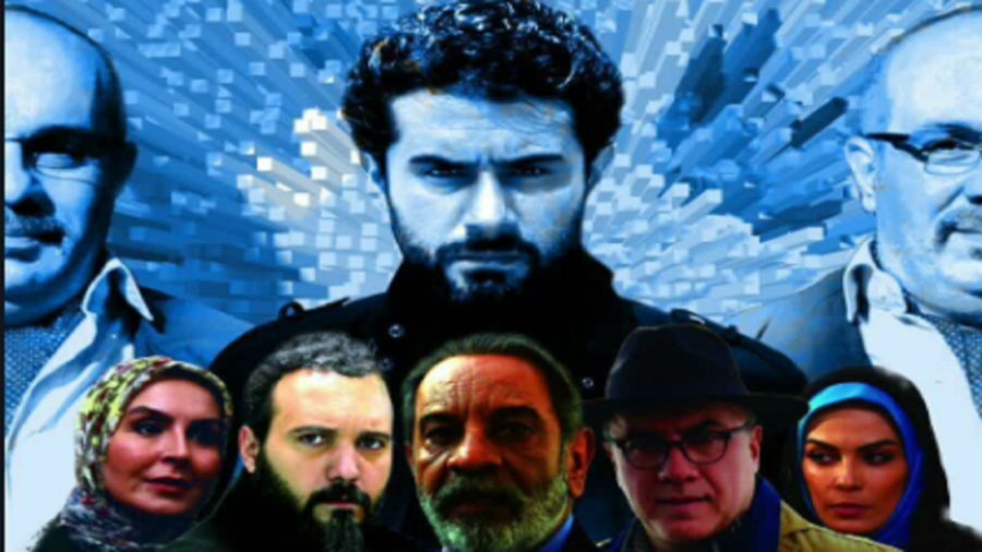 مسلسل كاندو يثير الجدل في إيران