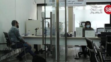 مكتب استشارات