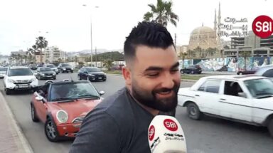 مواطن