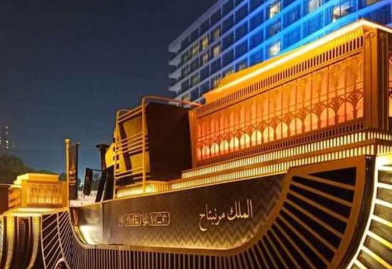 موكب المومياوات