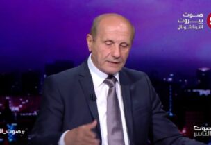 وزير الداخليّة الاسبق مروان شربل