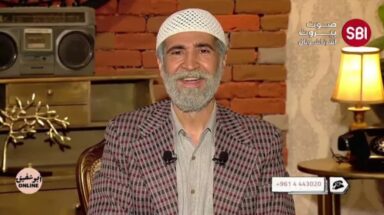 وسام صباغ - مقدم برنامج أبو شفيق