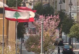 وسط بيروت