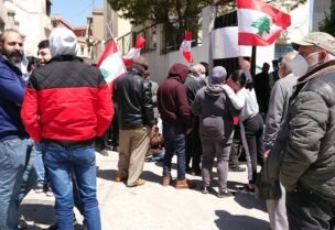 وقفة من حراك بعلبك