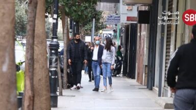 لبنان