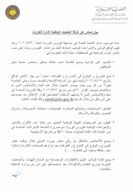 ١