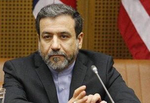 عباس عراقجي
