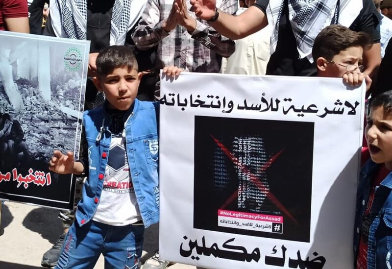 سوريون ضد اعادة انتخاب الأسد