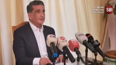مصباح الأحدب