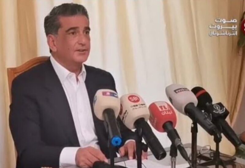 مصباح الأحدب