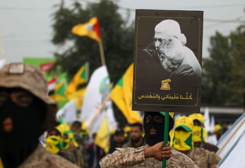 ميليشيات ايران في العراق
